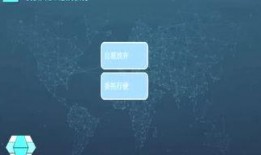 海量在线观看,揭秘数字时代的观影新趋势