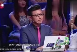 娱乐公司大佬爆料是谁,神秘人物引发行业热议！”