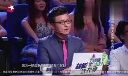 娱乐公司大佬爆料是谁,神秘人物引发行业热议！”