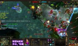 起凡皮肤爆料最新,全新设计，视觉盛宴即将来袭！