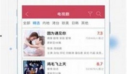 小雨视频爆料网站入口免费观看,免费入口畅享海量精彩内容