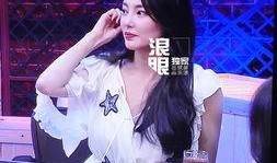 娱乐爆料封面头像女,揭秘娱乐爆料背后的神秘女主角