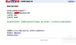 新闻爆料图文怎么做的啊,如何打造引人注目的新闻视觉冲击