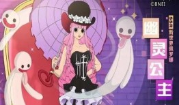 佩罗娜最新徽章爆料视频,神秘力量觉醒，海贼王世界再掀波澜