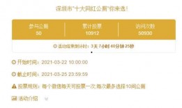 江门网红爆料新闻事件最新,惊曝某知名企业涉嫌违规操作，真相令人震惊！