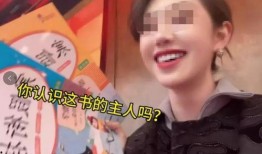 陈静林爆料人员是谁啊视频,揭秘神秘人员身份之谜