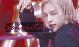 韩娱爆料黄铉辰视频,揭秘韩娱圈幕后真相