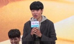 陈亚南最新爆料