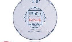 16pm最新爆料价格,最新价格大揭秘，抢购热潮即将来袭！