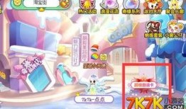 奥比岛的最新爆料,神秘新区域即将开放，惊喜连连等你探索！