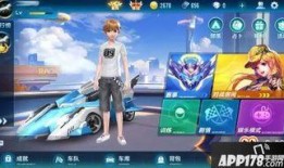 qq飞车手游改装车最新爆料,改装车新爆料，速度与激情再升级！