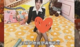 网红自我爆料视频,背后真相令人震惊