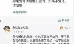 现在为啥娱乐圈爆料最多,揭秘幕后真相与隐私泄露的漩涡
