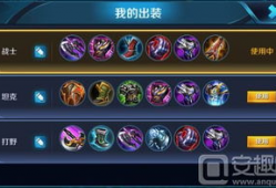 王者最新爆料寒冰出装,王者峡谷冰雪风暴即将来袭！