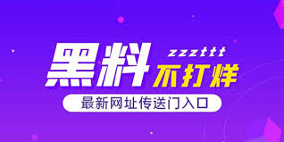 每日大赛为您提供每天更新的精彩赛事活动信息，涵盖最新赛程安排、在线报名入口、比赛规则说明及获奖名单公布，助您轻松参与每日热门竞赛活动，把握每一次赢取大奖的机会。