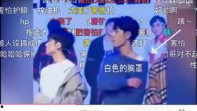 全娱乐圈吃瓜嗑cp,娱乐圈瓜田里的甜蜜CP大揭秘