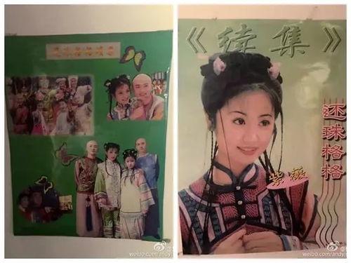 娱乐圈吃杨紫的瓜的明星,杨紫瓜引发明星热议