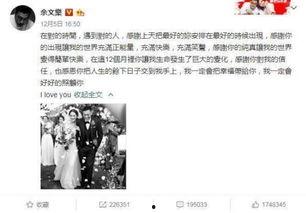 带你吃瓜的娱乐设施