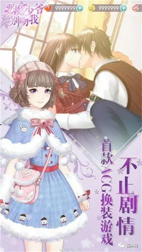 吃瓜少女娱乐姬是谁,网络红人的崛起之路